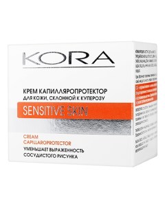 Крем капилляропротектор для лица 50 мл Kora