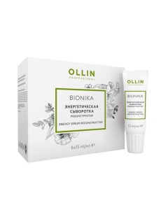 OLLIN Сыворотка BioNika Реконструктор 6х15 мл Ollin professional