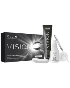 OLLIN Набор для окрашивания бровей и ресниц Vision темный графит Ollin professional