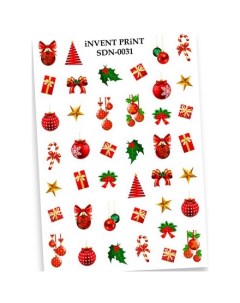 Набор Слайдер дизайн Новый год Зима Подарки Игрушки Шары SDN 31 3 шт Invent print