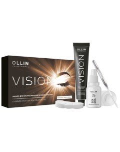 OLLIN Набор для окрашивания бровей и ресниц Vision холодно коричневый Ollin professional