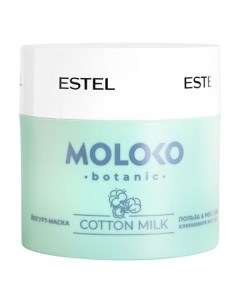 Маска йогурт для волос Moloko Botanic 300 мл Estel