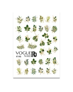 Слайдер дизайн 146 Vogue nails