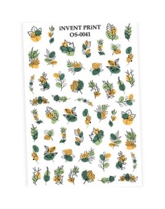 Слайдер дизайн Осень Веточки Листья OS 41 Invent print