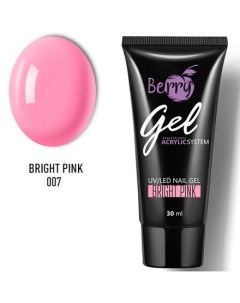 Гель акриловый Berry 007 Bright Pink Jessnail