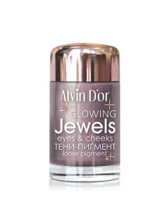 Alvin D or Тени пигмент для век Jewels тон 07 Alvin d'or