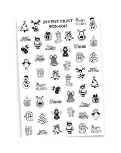 Набор Слайдер дизайн Новый год Зима Подарки Рождество SDN 43 3 шт Invent print