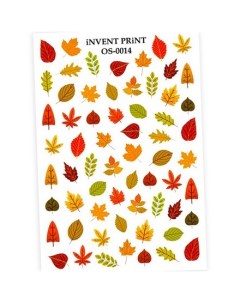 Слайдер дизайн Осень Веточки Листья OS 14 Invent print