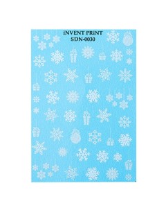 Слайдер дизайн Новый год Зима Снежинки Подарки SDN 30 Invent print