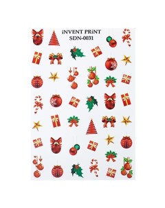 Слайдер дизайн Новый год Зима Подарки Игрушки Шары SDN 31 Invent print