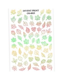 Набор Слайдер дизайн Осень Веточки Листья OS 15 3 шт Invent print