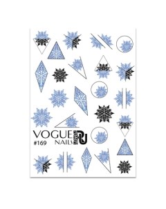 Набор Слайдер дизайн 169 2 шт Vogue nails