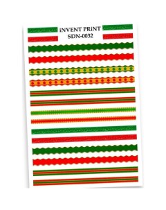Набор Слайдер дизайн Новый год Зима Рождество SDN 32 3 шт Invent print