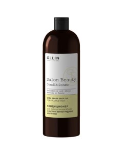 OLLIN Кондиционер для окрашенных волос Salon Beauty 1 л Ollin professional