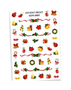 Набор Слайдер дизайн Новый год Зима Игрушки Подарки Рождество SDN 65 3 шт Invent print