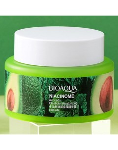 Крем с экстрактом авокадо для лица 50 г Bioaqua