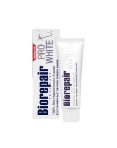 Зубная паста Pro White 75 мл Biorepair