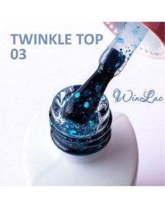 Топ для гель лака Twinkle 03 Winlac