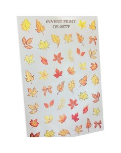 Набор Слайдер дизайн Осень Веточки Листья OS 77F 2 шт Invent print
