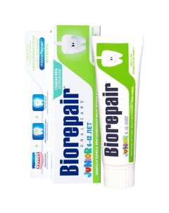 Детская зубная паста Junior 75 мл Biorepair