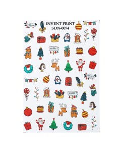Слайдер дизайн Новый год Зима Рождество Зверята SDN 74 Invent print