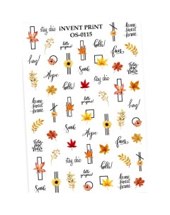 Слайдер дизайн Осень Веточки Листья OS 115 Invent print