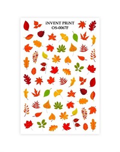 Набор Слайдер дизайн Осень Веточки Листья OS 67F 2 шт Invent print