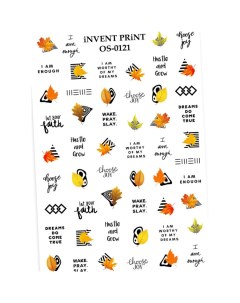 Слайдер дизайн Осень Веточки Листья OS 121 Invent print