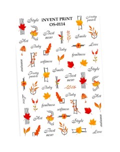 Слайдер дизайн Осень Веточки Листья OS 114 Invent print
