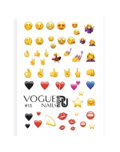 Набор Слайдер дизайн 15 2 шт Vogue nails