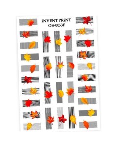 Набор Слайдер дизайн Осень Веточки Листья OS 53F 2 шт Invent print