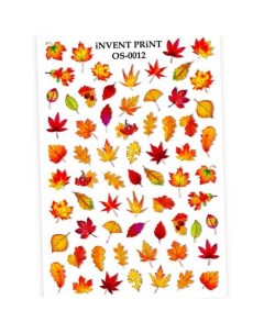 Набор Слайдер дизайн Осень Веточки Листья OS 12 3 шт Invent print