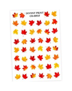Набор Слайдер дизайн Осень Веточки Листья OS 51F 2 шт Invent print