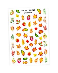 Набор Слайдер дизайн Осень Веточки Листья OS 60F 2 шт Invent print