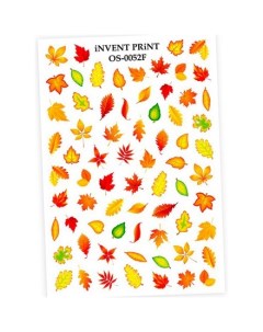 Набор Слайдер дизайн Осень Веточки Листья OS 52F 2 шт Invent print
