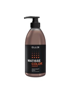 OLLIN Тонирующая маска Matisse Color Cendre 300 мл Ollin professional