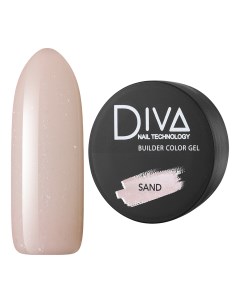 Трехфазный гель Builder Color Sand Diva nail technology