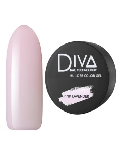 Трехфазный гель Builder Color Pink Lavender Diva nail technology