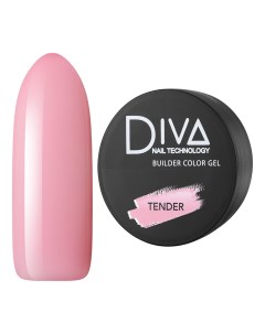 Трехфазный гель Builder Color Tender Diva nail technology