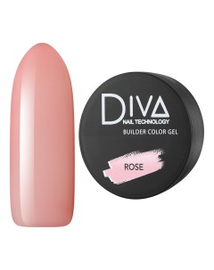 Трехфазный гель Builder Color Rose Diva nail technology