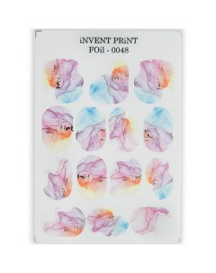 Набор Фольгированный слайдер Радужный дымок FOiL 048 3 шт Invent print