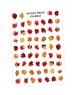 Набор Слайдер дизайн Осень Веточки Листья OS 61F 2 шт Invent print