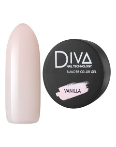 Трехфазный гель Builder Color Vanilla Diva nail technology