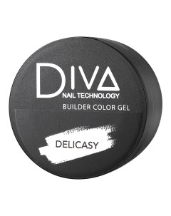 Трехфазный гель Builder Color Delicasy Diva nail technology
