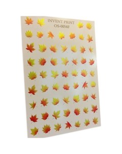 Набор Слайдер дизайн Осень Веточки Листья OS 54F 2 шт Invent print