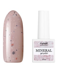 Гель лак Mineral 7282 Runail