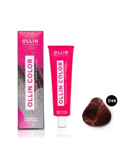 OLLIN Крем краска для волос Color 7 46 Ollin professional