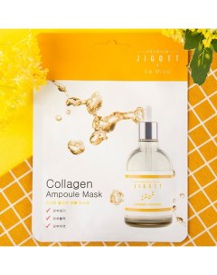 Набор Ампульная маска для лица Collagen 27 мл 3 шт La miso
