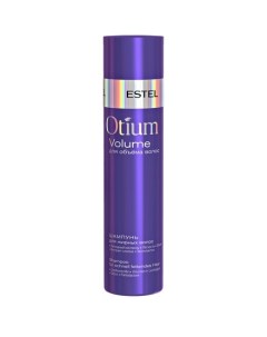 Шампунь для объёма жирных волос Otium Volume 250 мл Estel