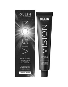 OLLIN Крем краска для бровей и ресниц Vision темный графит 20 мл Ollin professional